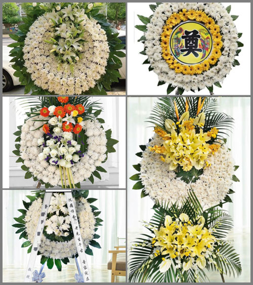 山东青岛平度市新河镇北孙家村花圈速递